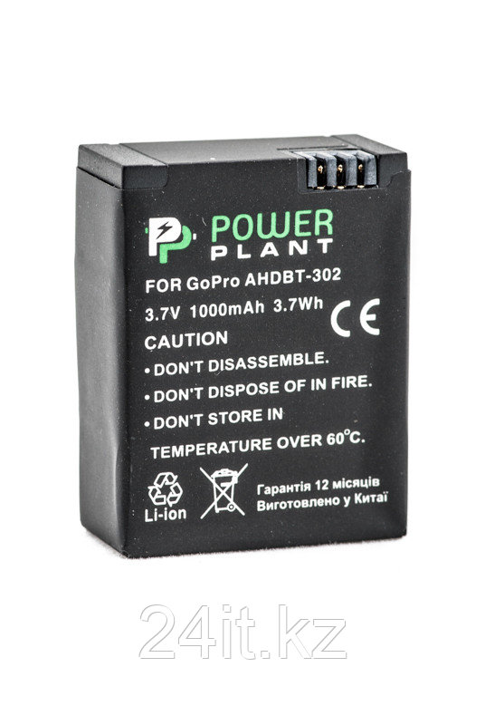 Аккумулятор PowerPlant для GoPro AHDBT-302 1000mAh