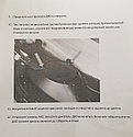 Рамка ДХО (диодная полоса) для Ларгус (ТюнАвто), фото 5