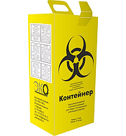 Коробка КБУ для сбора, хранения и безопасной утилизации острого инструментария на 10 л, цвет-желтый