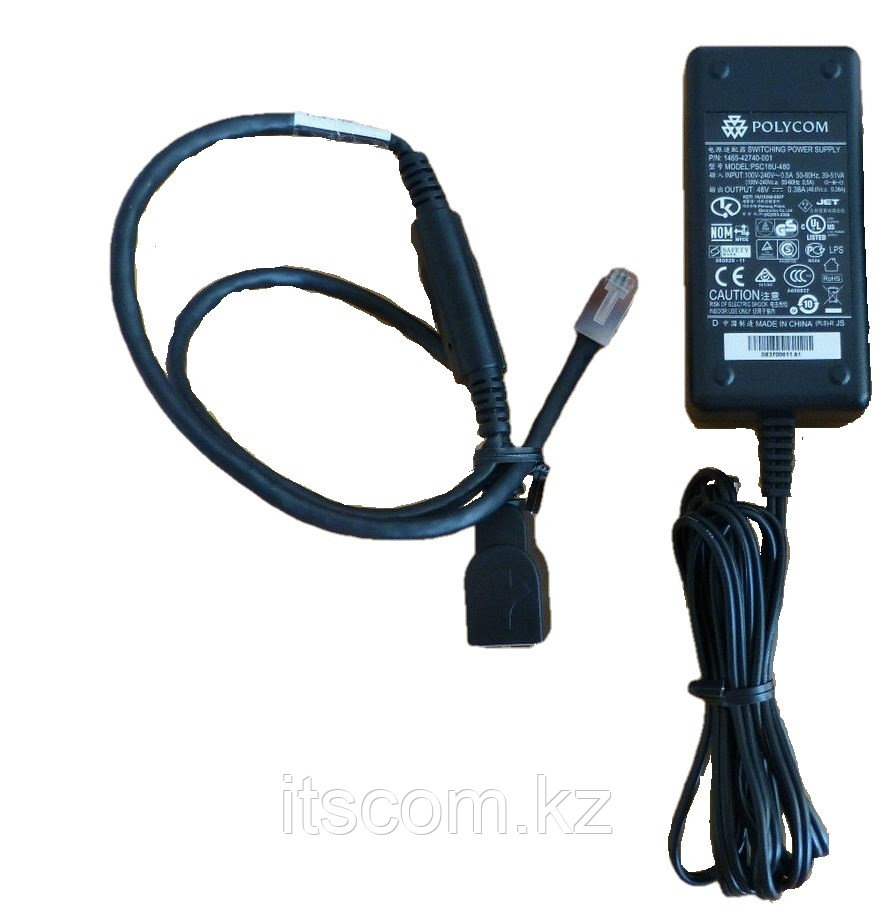 Блок питания Polycom AC Power Kit for SoundStation IP 5000 (2200-43240-122)