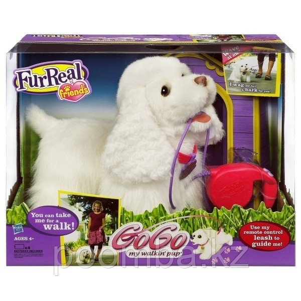 FurReal Friends Интерактивный Ходячий Щенок Go-Go ходячий на поводке. Hasbro.