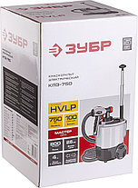 Краскопульт электрический ЗУБР КПЭ-750, 750 Вт, HVLP, 0,8 л, краскоперенос 0-800 мл/мин., фото 3