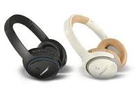 Наушники Bose SoundLink around-ear wireless 2