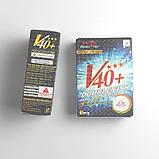 ШАРИКИ ДЛЯ НАСТОЛЬНОГО ТЕННИСА DOUBLE FISH V40+, фото 3