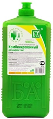 Комбинированный дезинфектант