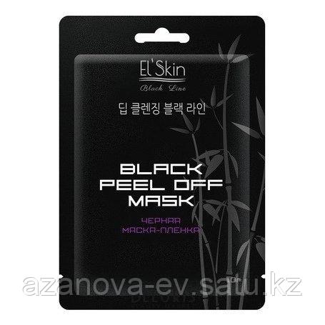Черная маска-пленка