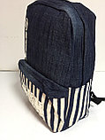 Джинсовый рюкзак для девушек, в 5-6 класс. Высота 42 см, ширина 27 см, глубина 17 см), фото 3