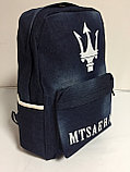 Школьный джинсовый рюкзак для девушек,5-6 класс .Высота 42 см, длина 29 см, ширина 14 см), фото 3