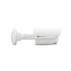 Цилиндрическая IP-камера Milesight MS-C2663-P