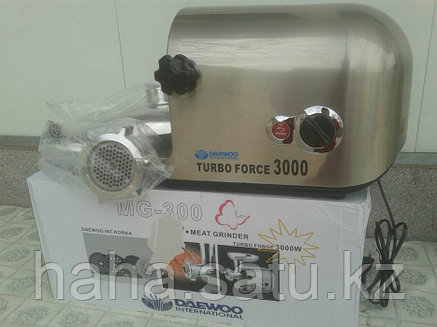 Мясорубку Daewoo Turbo Force с мощностью 3000w, фото 2