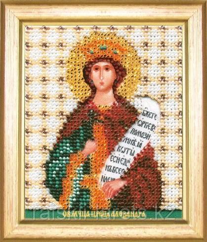 Набор для вышивания бисером "Икона святой мученицы царицы Александры " Б-1143