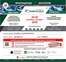 Powerexpo Almaty 2018