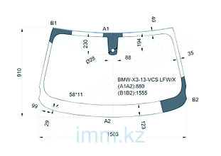Стекло  лобовое  в  клей  БМВ  X3  F25  2010-