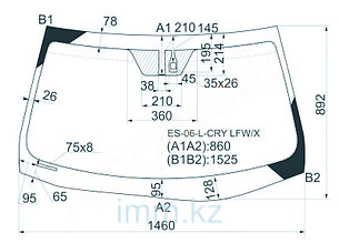 Стекло лобовое в клей LEXUS ES350 06-Full View Roof Version