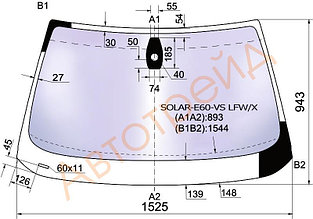 Стекло лобовое атермальное в клей БМВ 5-SERIES E60/61 07-09 4/5D (Solar-X  защита от ультрафиолета)
