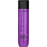 Шампунь Matrix Color Obsessed для защиты цвета окрашенных волос