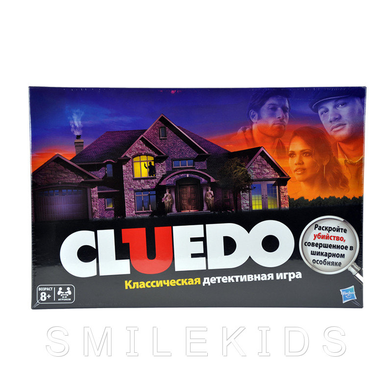 Игра Клуэдо обновленная