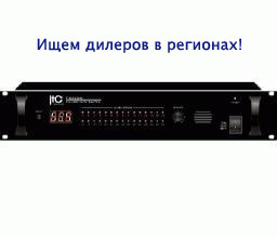 Блок расширения систем аварийной сигнализации ITC Audio T-6223A - фото 1 - id-p46555357