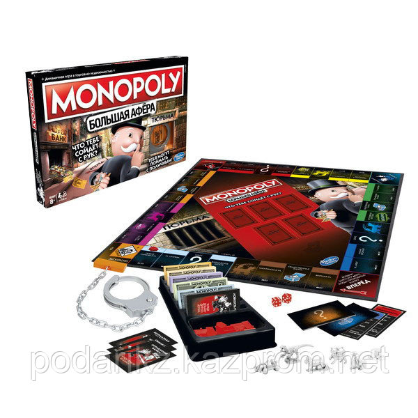 Hasbro Monopoly E1871 Игра Монополия Большая афёра