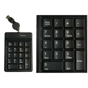 Клавиатура проводная NumLock  V-T USNK0018 USB  18 кнопок, силиконовая, водонепроницаемая