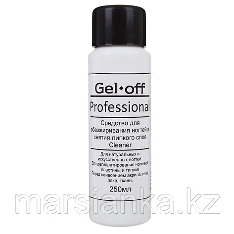 Средство для обезжиривания и снятия липкого слоя "Gel Off", 250мл, фото 2