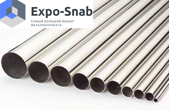 Труба электросварная д.25х3,2