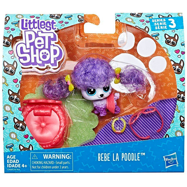 Набор игрушек Hasbro LPS премиум ПЕТЫ