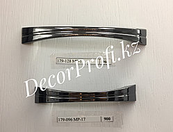 Ручка-скоба 179-096 MP-017