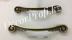 Ручка-скоба 333-160 MP-10