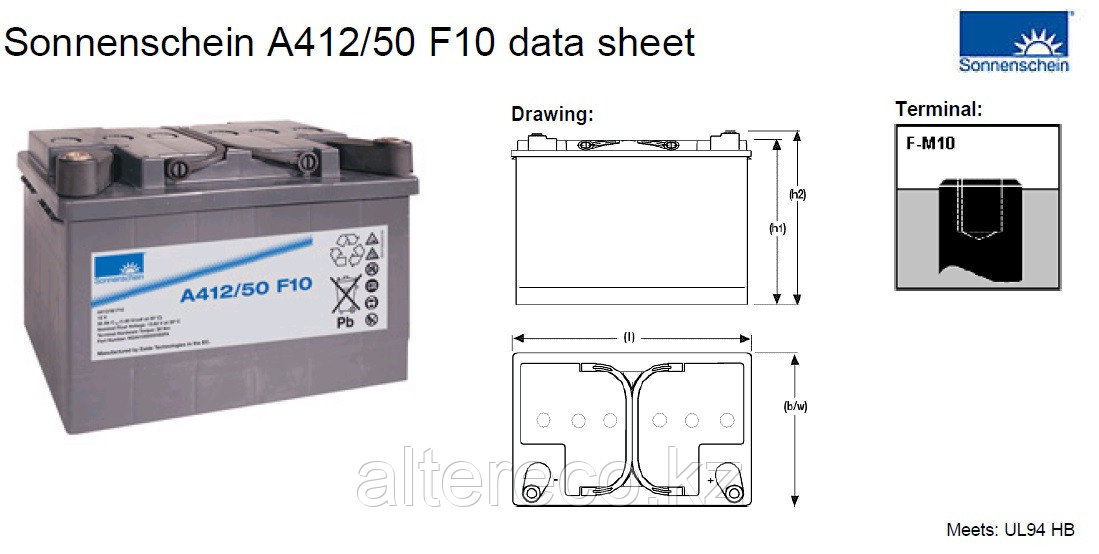 Аккумулятор Sonnenschein A412/50F10 (12В, 50Ач) - фото 2 - id-p56862361