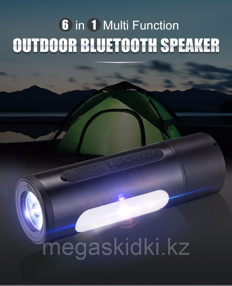 Колонка Bluetooth с фонариком для велосипеда и кемпинга M-01 - фото 3 - id-p56802955