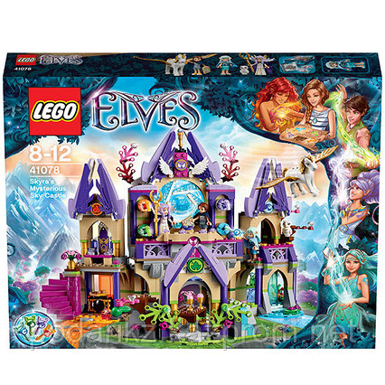 Lego Elves Воздушный замок Скайры 41078