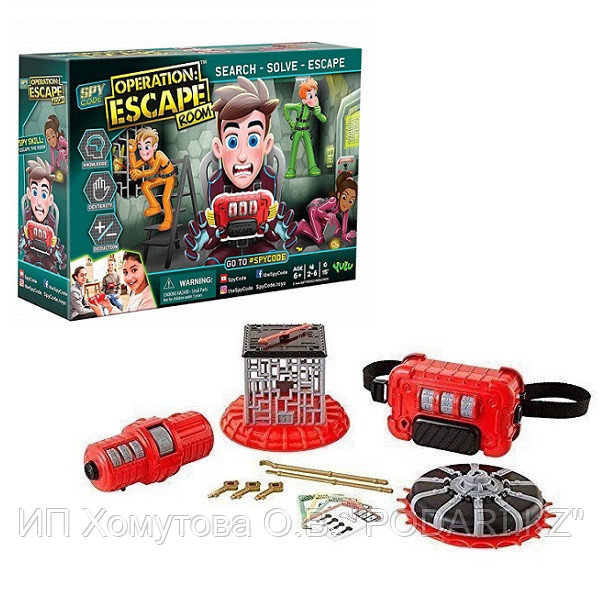 Yulu YL042 Игра Операция спасение (Operation Escape)
