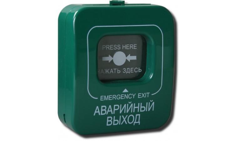 Аварийный выход ИОПР 513-101-1 зеленый