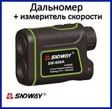 Лазерный дальномер Sndway SW-600A 3-600M - фото 1 - id-p56874204