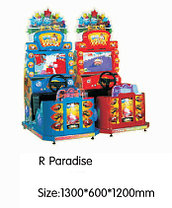 Игровой автомат - R Paradise