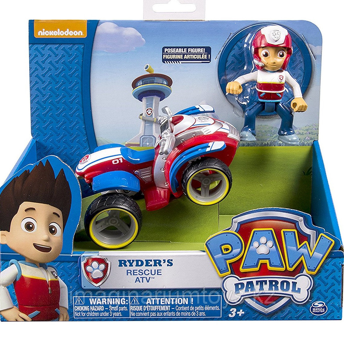 Игровой набор Щенячий патруль «Райдер и квадроцикл» купить в Алматы ...