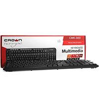 Клавиатура проводная USB-CMK-300 CROWN MICRO, фото 1