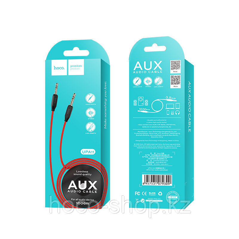 AUX UPA11 hoco black - фото 5 - id-p56874865