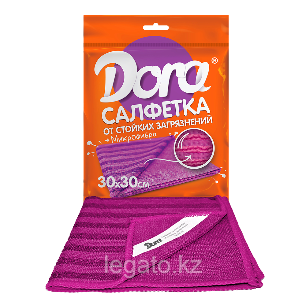 Салфетки из микрофибры DORA "От стойких загрязнений"