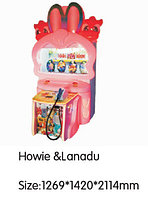 Игровые автоматы - HOWIE&LANADU