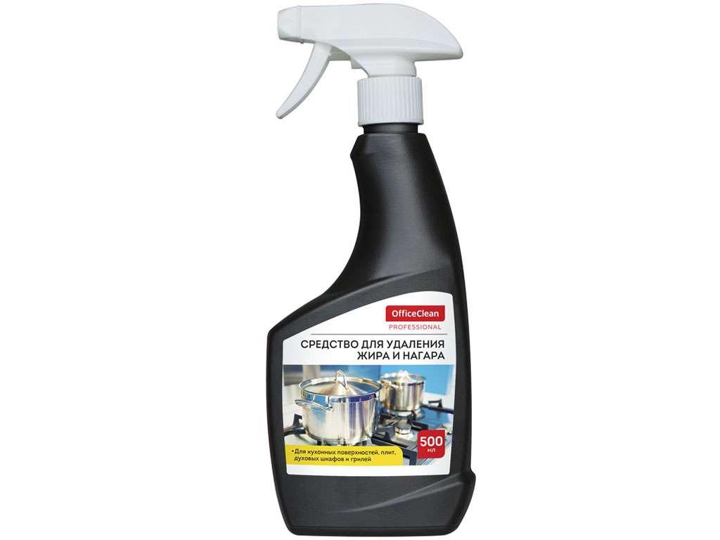 Средство чистящее OfficeClean "Professional. Антижир" гель, с курком, 500мл