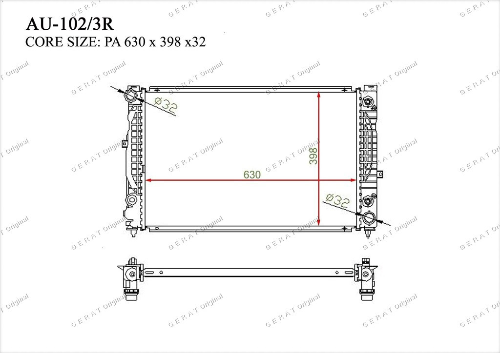 Радиатор основной 4B0121251AF
