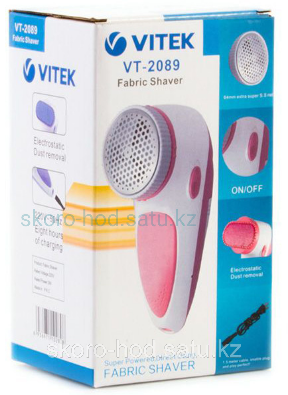 Машинка для стрижки окатышей с одежды Vitek