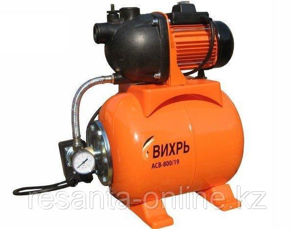 АКЦИЯ! Насосная станция ВИХРЬ АСВ-800/20