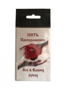 Нить " Преображения"