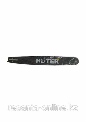 Шина CS-201 HUTER для BS-52, BS-62, фото 1
