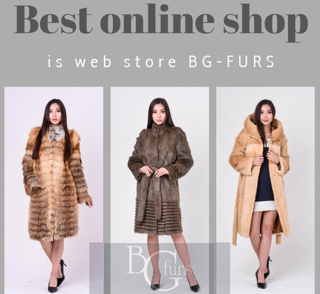 Интернет Магазин Одежды Официальный Сайт Казахстан