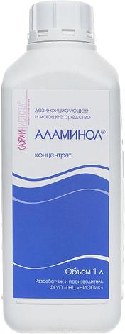 Дезинфицирующего средства “Аламинол” 1л, фото 2