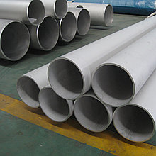 Труба сварная API 5L